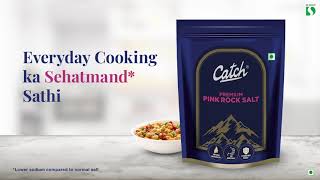 Catch Premium Pink Rock Salt