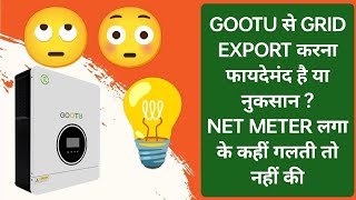 Grid Export By Gootu 6.2 KW Hybrid Solar Inverter in Winter Season | Net Meter