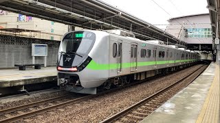 1136次區間車 桃園站 發車(編組：EMU905)111年2月8日