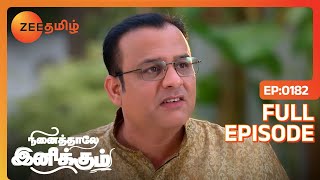 Ninaithale Inikkum - நினைத்தாலே இனிக்கும் - Tamil Show - EP 182 - Family Show - Zee Tamil