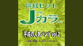 幸せについて本気出して考えてみた