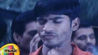 Shourya Telugu Movie Video Songs | Adhirinadi Video Song | Dhanush | Aparna Pillai | Mango Music