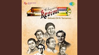 Diwana Hua Badal Revival Film - Kashmir Ki Kali
