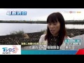 宜蘭縣二城國小tvbs特色採訪20170129