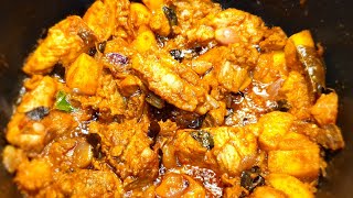 சட்டுன்னு செய்ய கூடிய கோழி வறுவல் chicken varuval tamil