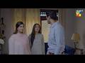 Sarah Ne Bhai Se Kya Shikayat Ki..? #ameemasaleem #adnanrazamir - Tum Mere Kya Ho - HUM TV