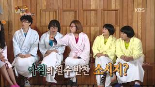 [HIT] 해피투게더-하늘에서 내린 뚱보 김준현, 아침부터 9첩 반상!.20141204