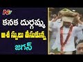 YS Jagan Receives Grand Welcome at Vijayawada Kanaka Durga Temple | NTV