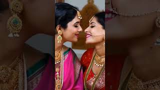 indian lesbian kissing | aunty kissing | lesbian kissing | aunty | lesbian  #lesbian #aunty #kissing