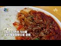 보이차의 모든 것★ 지방 분해 막고 배출 시키는 과정 大 공개 닥터지바고