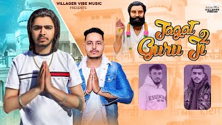 Jagat Guru Ji 2 ( Lyrical Video ) Bro AG | Manshu | Ankit Nagla | Akshay | New Guru Brahmanand Song