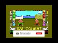 Sai Combat (Amstrad CPC)