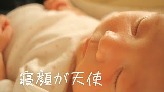 【新生児】生後39日目のぴよこ