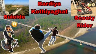 Nepal's Longest Bridge Bardiya kothiyaghat || Nepal ko sabai vanda lamo pul😳||@bhuwanKC18