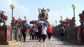 Kaohsiung - Chin Shih Huang Ti