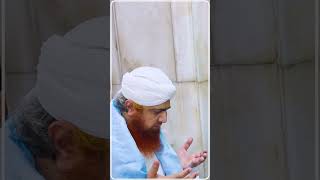 Mazar Hazrat Data Ganj Bakhsh Ali Hajveri | Maulana Imran Attari In Lahore #shortvideo #lahore