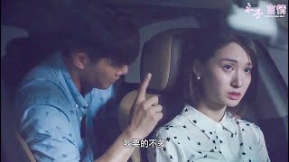 渣男綁架美女總裁要1000萬，女總裁撥下“110”，渣男徹底慌了！ep64