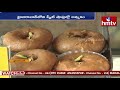 కరోనా టైమ్ లో రోగనిరోధక శక్తీ పెంచుకోండి immunity boosting sweets in hyderabad hmtv