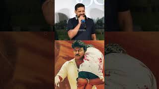 చిరంజీవి కోసం ఎంత చేసిన తక్కువే #bunnyvas About #chiranjeevi #vishwambhara #indra #shorts #ytshorts