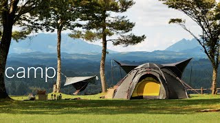 [キャンプ]人気の展望サイト、絶景パノラマ  熊本県山都町服掛松キャンプ場/camping movie/family camp/4k/ヒルバーグ/