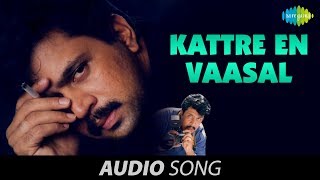 Rhythm | Kattre En Vaasal song | Arjun | A.R.Rahman | Meena