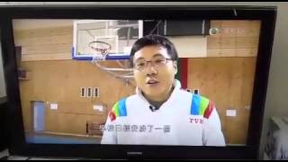 (TVB)世界零距離-立陶宛 方東昇經典一跌