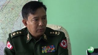 B0223 Interview with Yangon Government Security Minister Col Tin Aung Tun