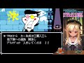 【deltarune】chapter2 心が凍る！？aルート❤chapter 2 my heart freezes route a 【ホロライブ 不知火フレア】