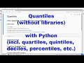 Python - Quantiles and Quartiles (core)
