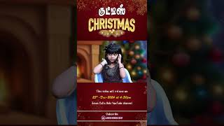 🎅🏻🎄🥳Katelyn Anna Dhinakaran Celebrates Christmas with Santa! | Watch It In Jesus Calls KIDS🥳🎄🎅🏻