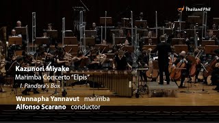 Kazunori MIYAKE,  “Elpis” Marimba Concerto, I. Pandora's Box – Thailand Philharmonic Orchestra