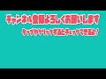 7【死体の少女に恋をした】夕暮れ叙事詩 ホラーゲーム実況