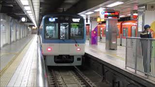 阪神5550系5551F　普通(各駅停車) 高速神戸ゆき　大阪梅田発車 (2020/11/10)