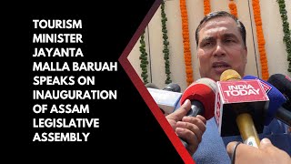 #Watch: Tourism Minister Jayanta Malla Baruah speaks on inauguration of Assam Legislative Assembly