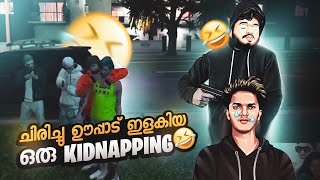 TVA Babu Kidnapped DQ Docy | പിന്നെ സംഭവിച്ചത് എന്ത് 😲 | GTA5 Funny Roleplay | Doctor Gaming 💙