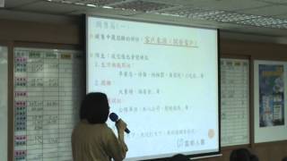 TP755富朝通訊處 2013 04 15 睿清 產險 3