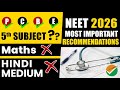 3 VERY IMPORTANT Recommendations For NEET 2026 Aspirants #neet #neetprep