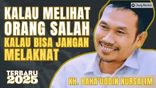 GUS BAHA - BEGINI SIKAP KITA KALAU MELIHAT ORANG SALAH, KALAU BISA | TAFSIR QS. AS-SYURA 1-12