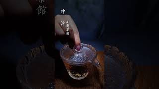 今天你喝茶了吗 今天来给大家用黄芪泡一杯红茶喝，灰常nice哦wechat：zj4867#召唤茶友