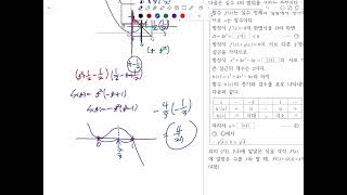 별3 11~18번