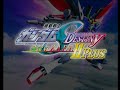 【ps2】機動戦士ガンダムseed destiny 連合vs.z.a.f.t.ii ／op