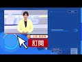 【tvbs梅迪卡直擊】tvbs抵烏波邊境梅迪卡 難民忍寒風 排隊等援助｜tvbs新聞