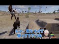 【rust】全てを無くしたk4senに優しくして嬉しくなるイブラヒムｗｗ【切り抜き イブラヒム k4sen かせん にじさんじ】