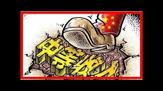 美国挖两个大坑，边上放块肉等中国自己跳