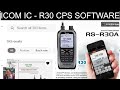 icom ic rc30 receiver original proggramme software