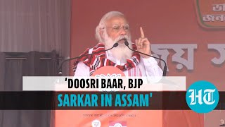 ‘Congress means bomb, bandook \u0026 blockade’: PM Modi at rally in Assam’s Bokakhat