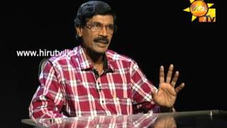 Hiru TV Salakuna EP 13 Tilvin Silva | 2015-10-19