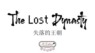 The Lost Dynasty: Video Games on Traditional China (2021)