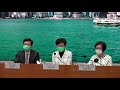 【03·23 香港】行政長官記者例會 林鄭「哽咽」向醫護致敬　籲市民勿違家居檢疫令外出打波