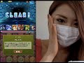 【パズドラ】♯16　碧の海賊龍　中級に挑戦♪《なみへい》